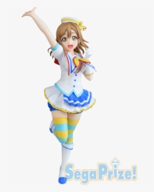 Sunshine Aozora Jumping Heart Spm Super Premium Figure - Sega, HD Png Download, Free Download