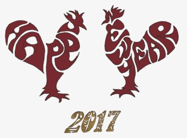 Happy New Year 2017 Rooster - Rooster, HD Png Download, Free Download