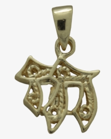 Pendant, HD Png Download, Free Download