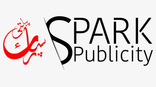 Transparent Red Sparks Png - Carmine, Png Download, Free Download