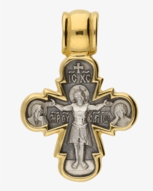 Russian Orthodox Silver Cross Pendant Crucifix With - Cross, HD Png Download, Free Download