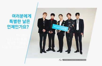 Transparent Bigbang Png - Team, Png Download, Free Download