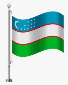 Uzbekistan Flag Png Clip Art - Puerto Rican Flag Clipart, Transparent Png, Free Download