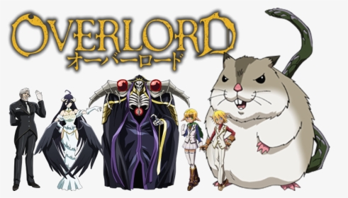 Overlord Logo Transparent Background, HD Png Download, Free Download