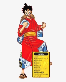 Monkey D - Luffy - Wano - One Piece Wano Png - One Piece Luffy Wano, Transparent Png, Free Download