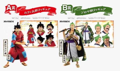 One Piece Wano Figures, HD Png Download, Free Download