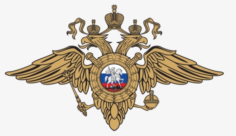 Russian, HD Png Download, Free Download