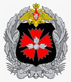 Russian Special Forces Logo, HD Png Download, Free Download
