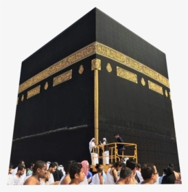 Png Kaba Transparent - Islamic Messages On Instagram, Png Download, Free Download
