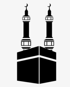 Makkah Madina Black And White Png, Transparent Png, Free Download