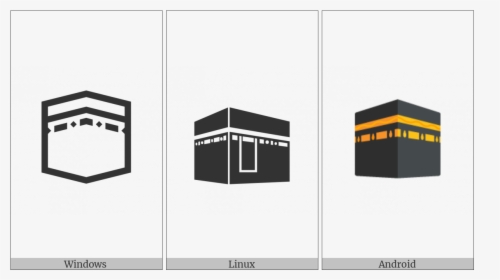 Kaaba On Various Operating Systems - Shed, HD Png Download, Free Download