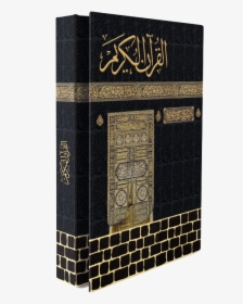 Mirac Holy Kaaba Quran With Rose Scented Pages - Quran Book Kaaba Cover, HD Png Download, Free Download
