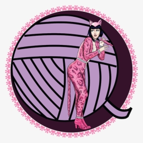 Katy Perry Clipart Student - Ball Of Yarn Clipart, HD Png Download, Free Download