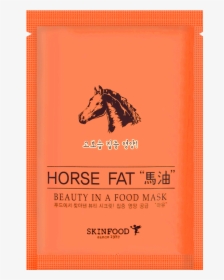 Skin Food Horse Oil, HD Png Download, Free Download