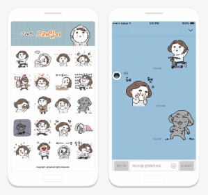 Cartoon, HD Png Download, Free Download