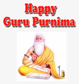 Guru Purnima Png , Png Download - Guru Purnima Images Hd Download, Transparent Png, Free Download