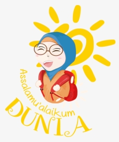 Islamic, Girl, Bright - Sun Clip Art, HD Png Download, Free Download