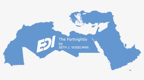 Fortnightlyreport - Middle East And North Africa Png, Transparent Png, Free Download