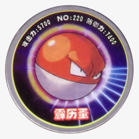 Pokémon 220 霹历蛋 (voltorb) - Washington County Texas Logo, HD Png Download, Free Download