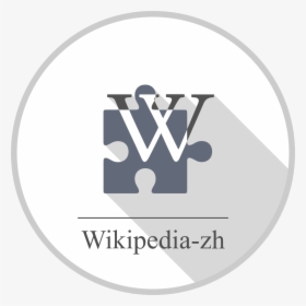 Wikipedia Zh Placeholder Logo - Emblem, HD Png Download, Free Download