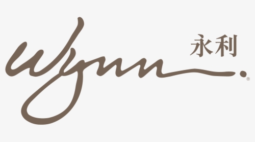 Calligraphy - Wynn Las Vegas Logo Png, Transparent Png, Free Download