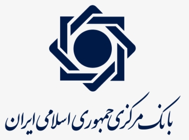 روزنامه جمهوری اسلامی, HD Png Download, Free Download