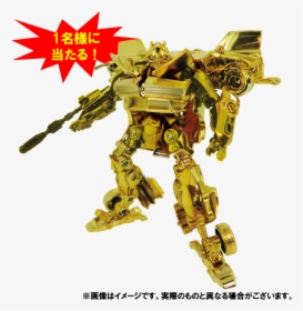 Gold Bumblebee - Papercraft Bumblebee Angry Birds Transformers, HD Png Download, Free Download