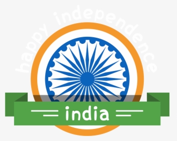 India National Flag Hd, HD Png Download, Free Download