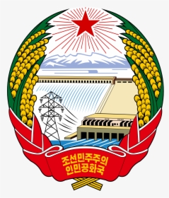 Kim Jung Un Png, Transparent Png, Free Download