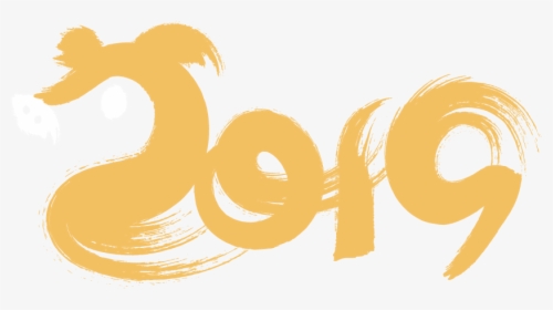 New Year Png Images, Transparent Png, Free Download