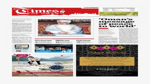 Flyer, HD Png Download, Free Download