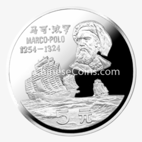 Quarter, HD Png Download, Free Download
