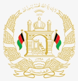 Islamic Republic Of Afghanistan Logo, HD Png Download, Free Download