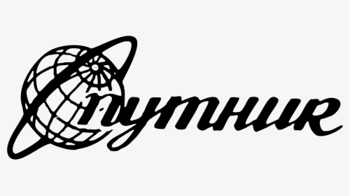 Sputnik Logo Png Transparent - Sputnik, Png Download, Free Download