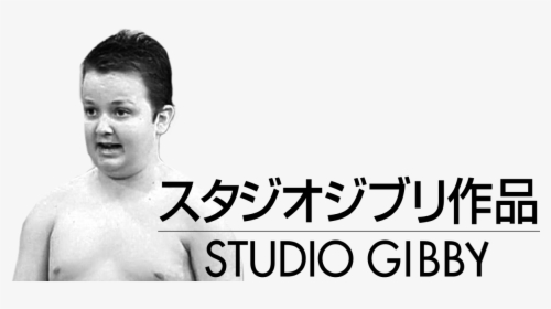 Gibby Png, Transparent Png, Free Download