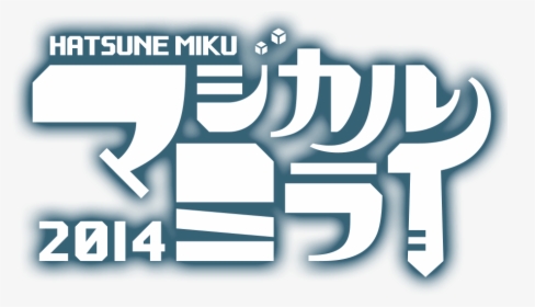 Hatsune Miku Magical Mirai - Magic, HD Png Download, Free Download