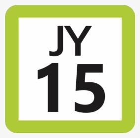 Jr Jy-15 Station Number - Sign, HD Png Download, Free Download