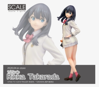 Ssss Gridman Rikka Figure, HD Png Download, Free Download