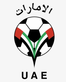 Uae Logo Png Transparent - Ball Animated Black And White, Png Download, Free Download