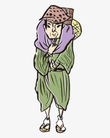 Collection Of Free Daimio Clipart Peasant Japanese - Illustration, HD Png Download, Free Download