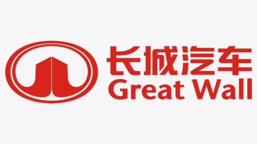 Great Wall Motors Logo 2 - Great Wall, HD Png Download, Free Download