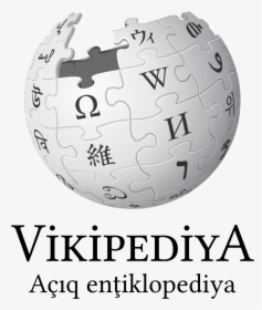 Wikipedia Logo, HD Png Download, Free Download