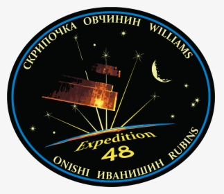 Iss Expedition 48 Patch - Wall Clock, HD Png Download, Free Download