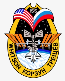 International Space Station Images Expedition 5 Mission - Iss Expedition 52 Badge, HD Png Download, Free Download