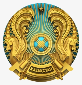 Kazakhstan National Emblem - Герб Казахстана Png, Transparent Png, Free Download