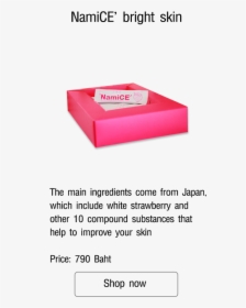 Box, HD Png Download, Free Download