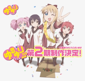Yuruyuri , Png Download - Yuru Yuri Season 2 Anime, Transparent Png, Free Download