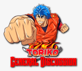 Toriko Png, Transparent Png, Free Download