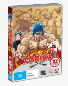 Toriko, HD Png Download, Free Download