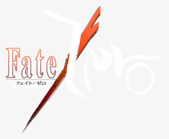 Fate/zero - Fate Zero, HD Png Download, Free Download